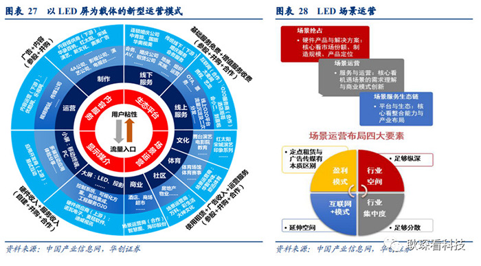 微信圖片_20181228100901.jpg